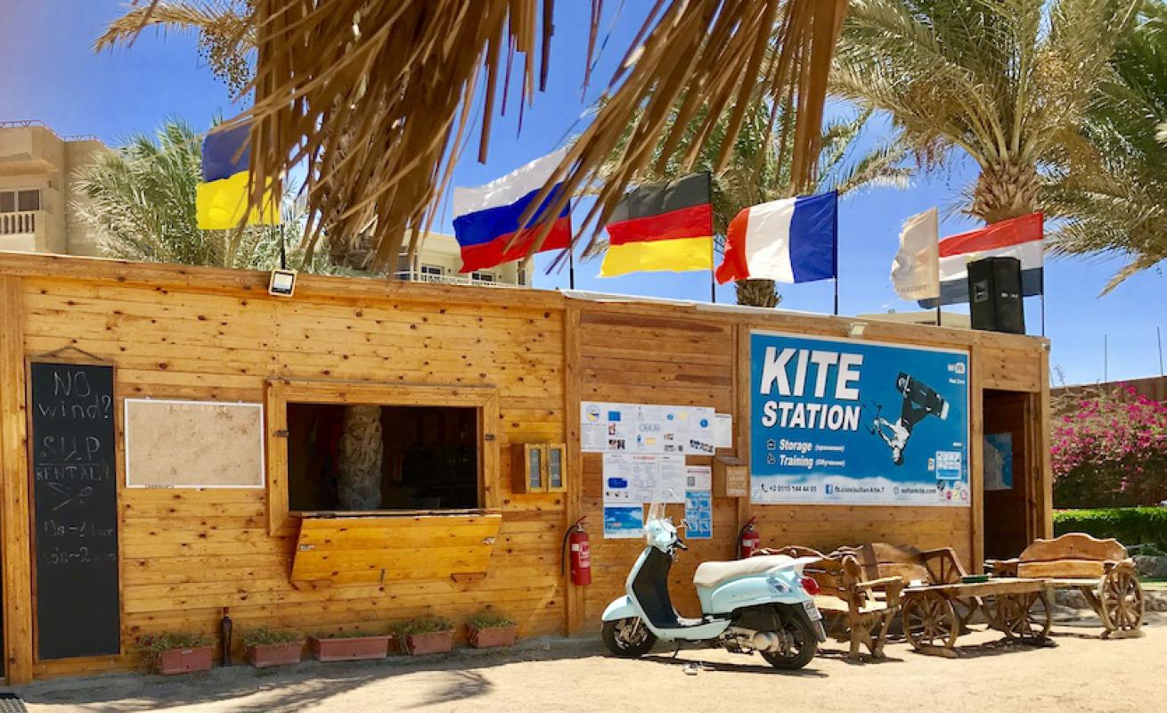 Kitesurfing Hurghada